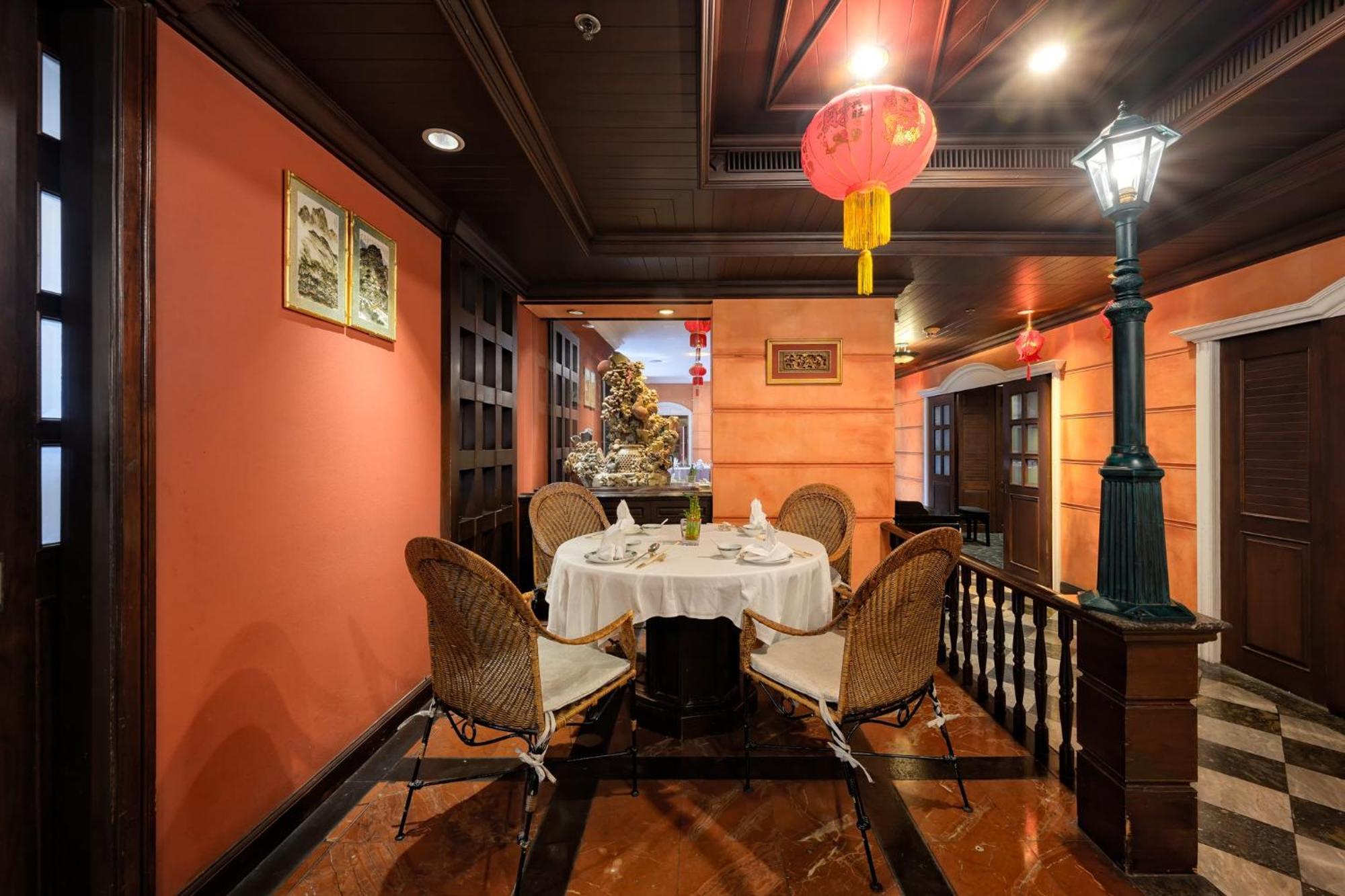 Centara Grand At Plaza Ladprao 曼谷